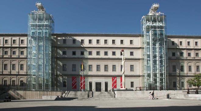 Entrada libre al Museo Nacional Centro de Arte Reina Sofía en Madrid
